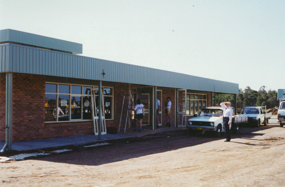 Albion Park Aerodrome terminal 1993