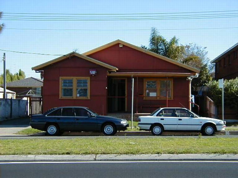 Doctor's Surgery on Shellharbour Road, Warilla