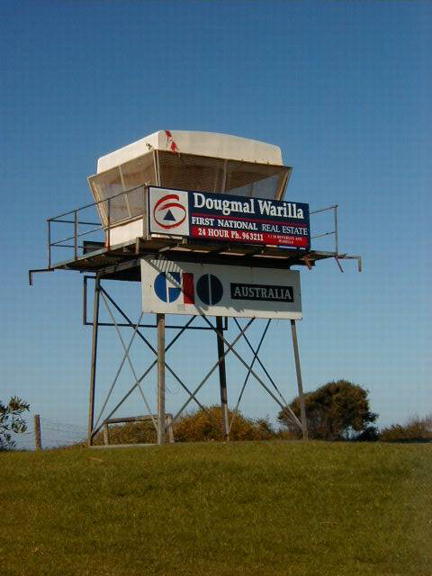 Warilla/Barrack Point Surf Club tower