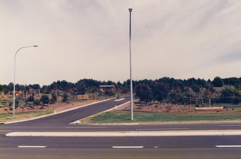 Entrance to Blackbutt Forest Reserve