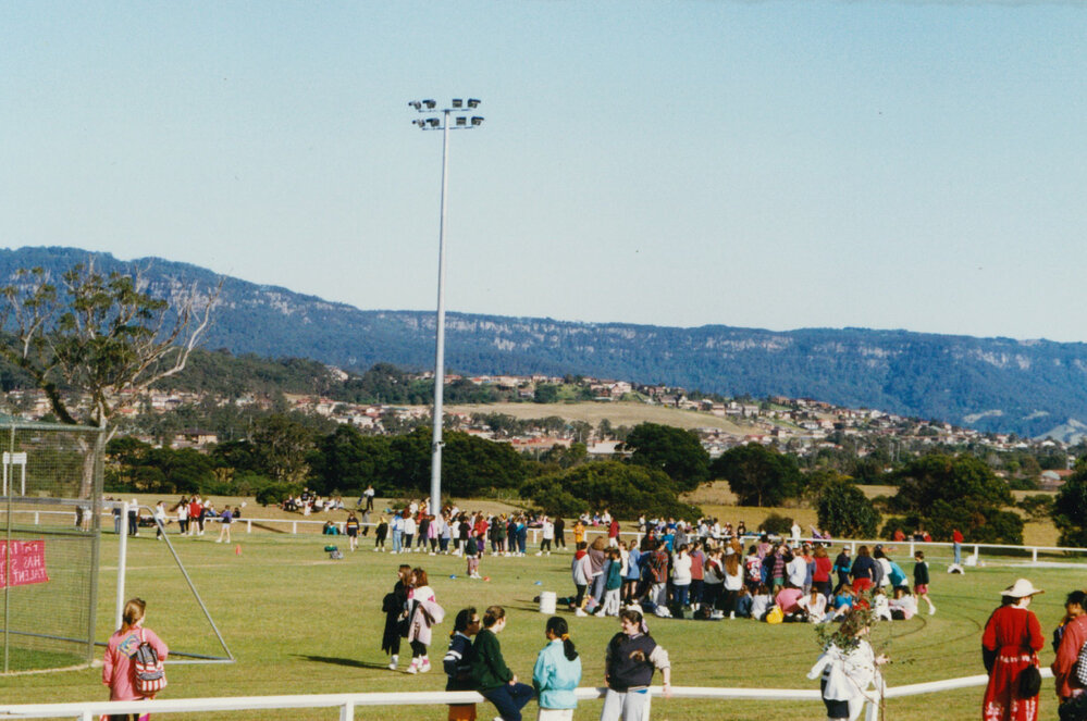 Croom Regional Sporting Complex
