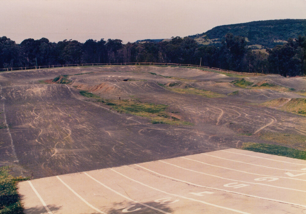 Croom Regional Sporting Complex