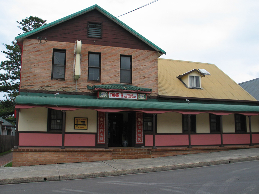 Former Allen Family Home 'Karamia'