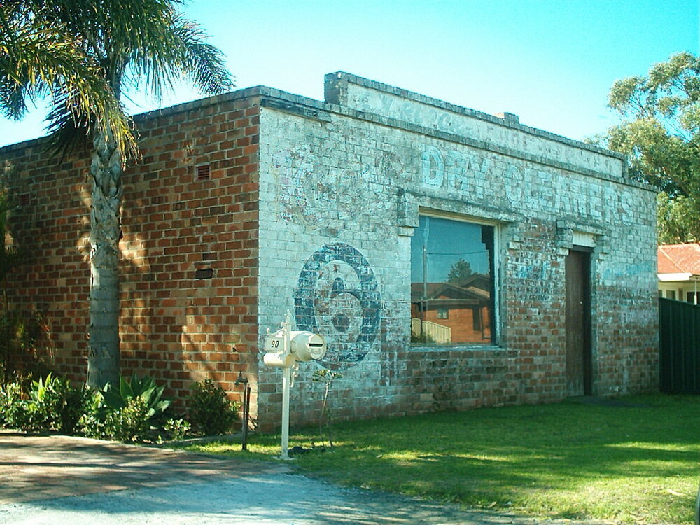 Wally Block's Shoe Repair Shop (Former)