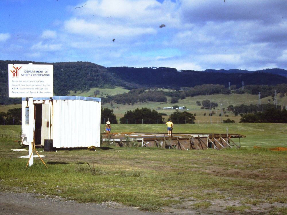 Croom Road Sporting Complex (Shellharbour Stadium)