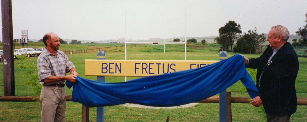 Ben Fretus Field