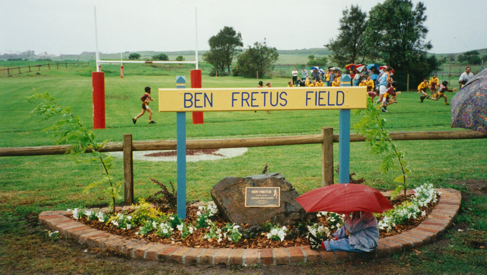 Ben Fretus Field