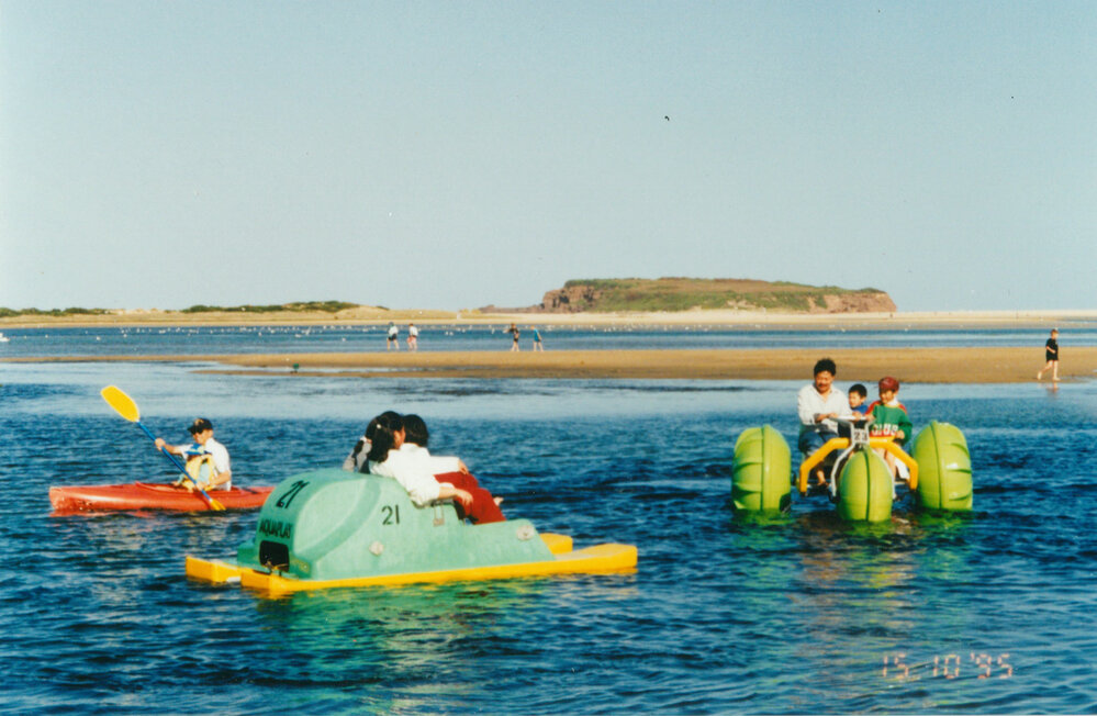 Paddle boats at Lake Illawarra Entrance 1995