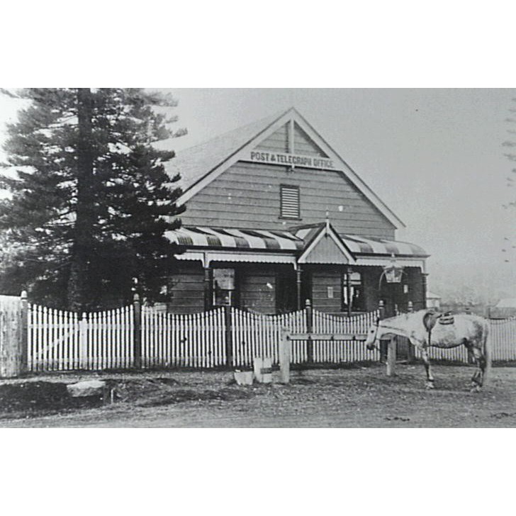 Albion Park Post Office