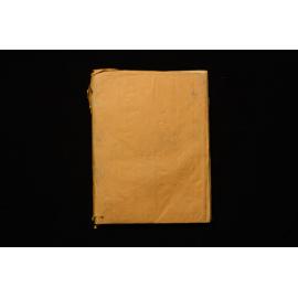 Junior Farmers (Rural Youth) Club Financial Book