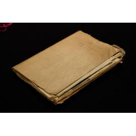 Electricity Establishment of County Council