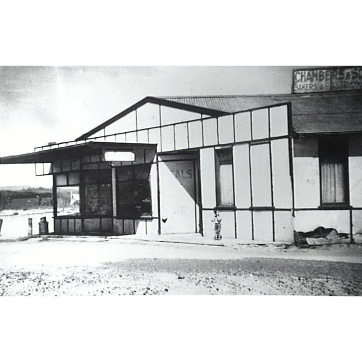 Chambers Bakery