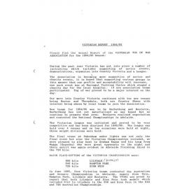 Australian Tug-Of-War Association Archives