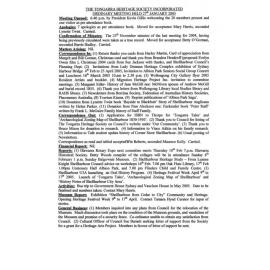 2005 General Minutes