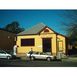 Albion Park Post Office