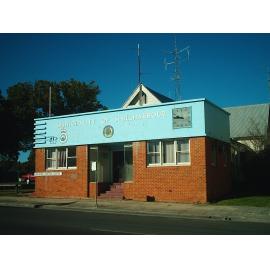 Council Chambers, Albion Park