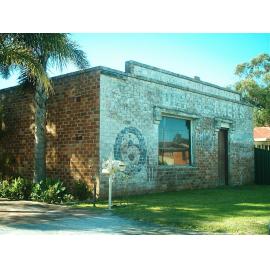 Wally Block's Shoe Repair Shop (Former)