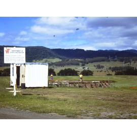 Croom Road Sporting Complex (Shellharbour Stadium)