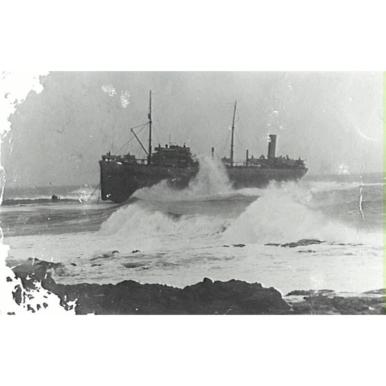 SS Cities Service Boston