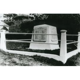 World War I and II Memorial and honour roll, Little Park, Shellharbour
