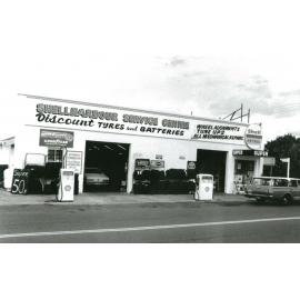 Shellharbour garage 1986