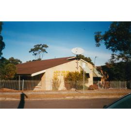Albion Park Rail Public School 2001