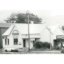 The Old Bank Steak House, Albion Park