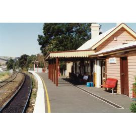 Albion Park Railway Station
