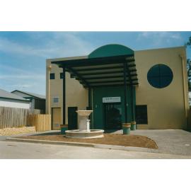 Addison's Seafood Bar and Grill