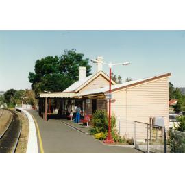 Albion Park Railway Station