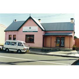 ESA Bank, Albion Park