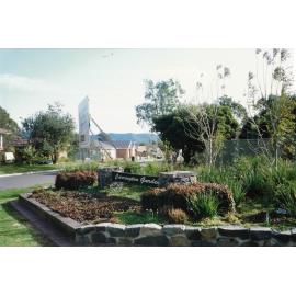 Carrington Gardens Estate