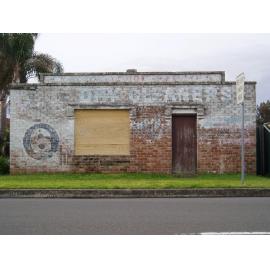 Wally Block's Shoe Repair Shop (Former)