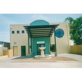 Addison's Seafood Bar and Grill