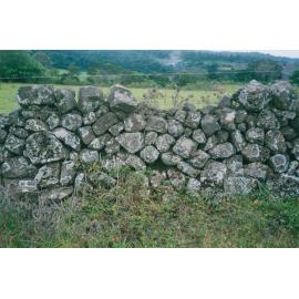 Rocklow Road Stone Wall
