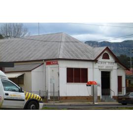 Albion Park Post Office